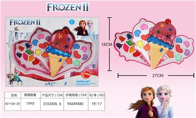 ICE AND SNOW COSMETICS - OBL848691