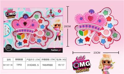 SURPRISE COSMETICS - OBL848693