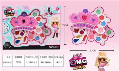 SURPRISE COSMETICS - OBL848694