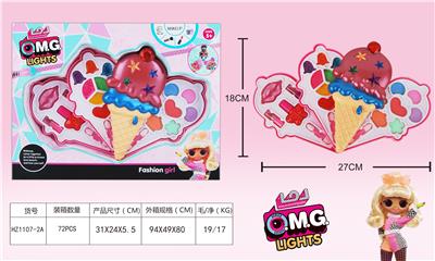 SURPRISE COSMETICS - OBL848695