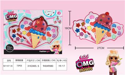 SURPRISE COSMETICS - OBL848697