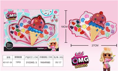SURPRISE COSMETICS - OBL848698