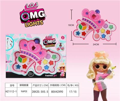 SURPRISE COSMETICS - OBL848701