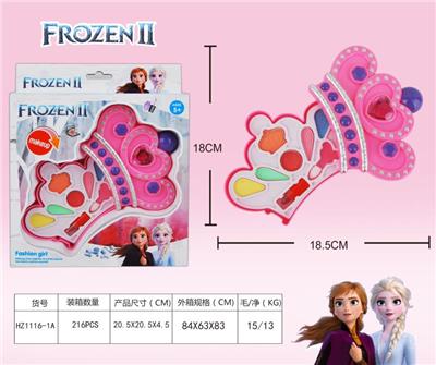 ICE AND SNOW COSMETICS - OBL848703