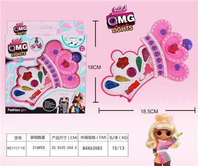 SURPRISE COSMETICS - OBL848708