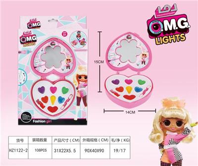 SURPRISE COSMETICS - OBL848713