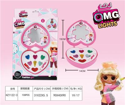 SURPRISE COSMETICS - OBL848714