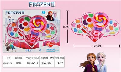 ICE AND SNOW COSMETICS - OBL848724