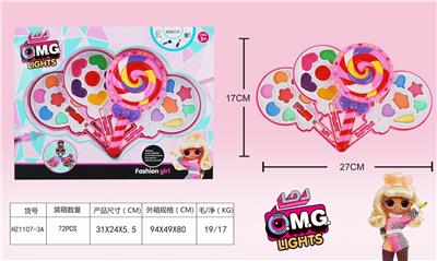 SURPRISE COSMETICS - OBL848725