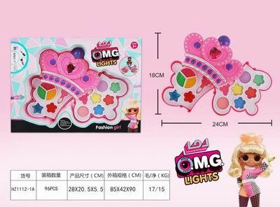 SURPRISE COSMETICS - OBL848733