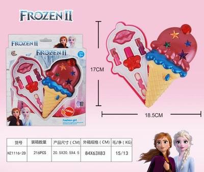 ICE AND SNOW COSMETICS - OBL848743