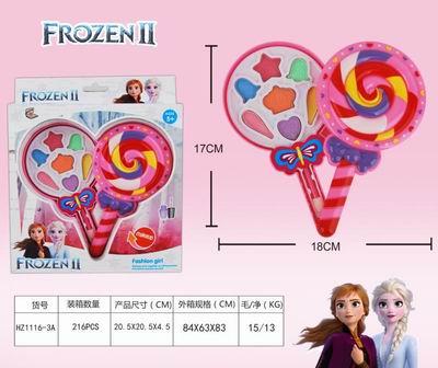 ICE AND SNOW COSMETICS - OBL848744