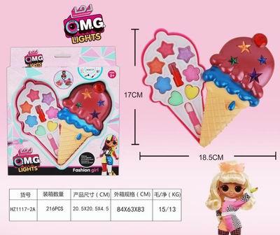 SURPRISE COSMETICS - OBL848746