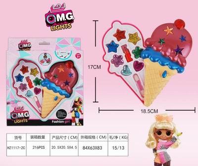 SURPRISE COSMETICS - OBL848748