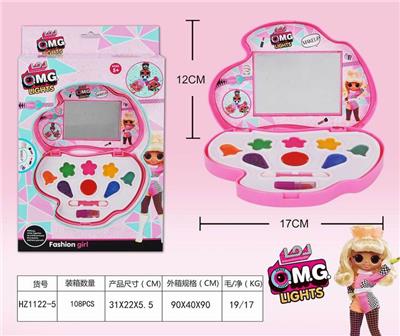 SURPRISE COSMETICS - OBL848756