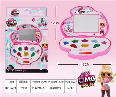SURPRISE COSMETICS - OBL848757