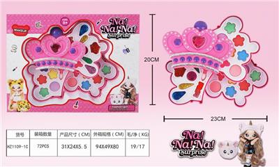 NANA COSMETICS - OBL848769