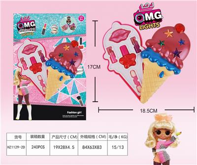 SURPRISE COSMETICS - OBL848797