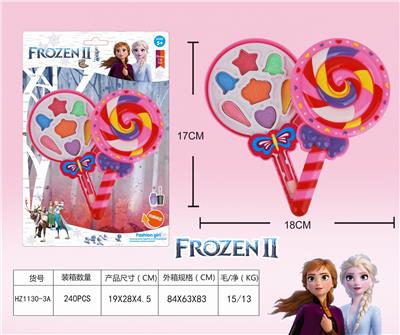 ICE AND SNOW COSMETICS - OBL848807