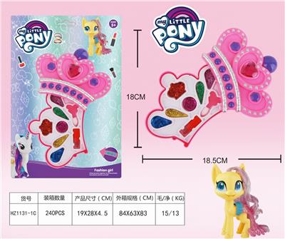 PONY COSMETICS - OBL848811