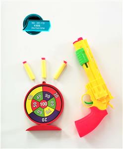 ROUND TARGET POLICE SUIT FOR SOFT BULLET REVOLVER - OBL848857