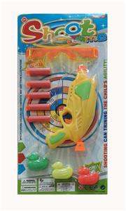 SOFT SHOT AIR GUN WITH GLASSES DUCK EJECTION SUIT - OBL848875