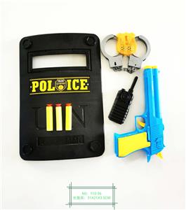POLICE PISTOL SUIT WITH SOFT POLICE SHIELD - OBL848876