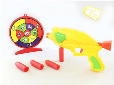 SOFT AIR GUN WITH ROUND TARGET EJECTION SUIT - OBL848882
