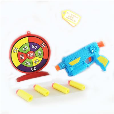 SOFT AIR GUN WITH ROUND TARGET EJECTION SUIT - OBL848885