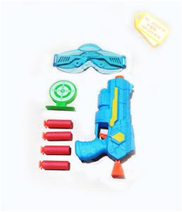 SMALL ROUND TARGET EJECTION SUIT FOR SOFT SHOT AIR GUN WITH GLASSES - OBL848888