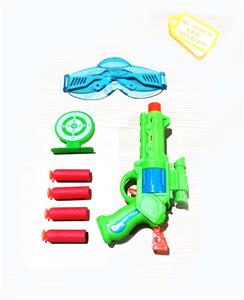 SMALL ROUND TARGET EJECTION SUIT FOR SOFT SHOT AIR GUN WITH GLASSES - OBL848889