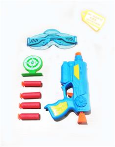 SMALL ROUND TARGET EJECTION SUIT FOR SOFT SHOT AIR GUN WITH GLASSES - OBL848890