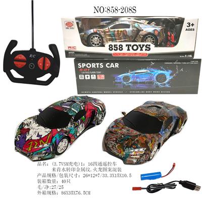 1：16四通遥控车来肯水转印金属纹.火龙图案混装 - OBL848986