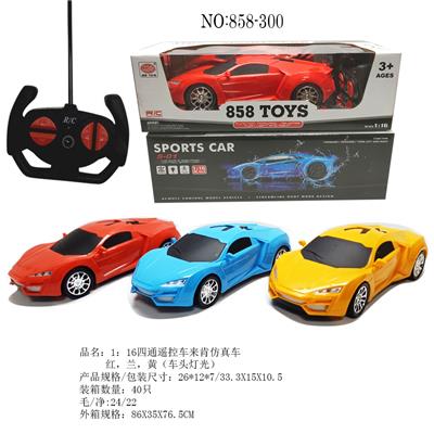 1：16四通遥控车来肯仿真车（车头灯光） - OBL848988