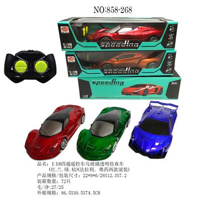 1:18四通遥控车乌玻璃仿真车(透明红．兰．绿．桔)(法拉利．毒药两款混装) - OBL848997