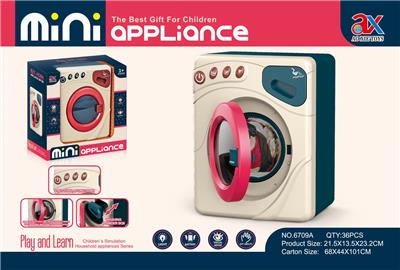 ELECTRIC LIGHT MUSIC WASHING MACHINE - OBL849015