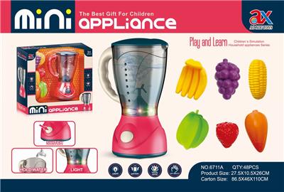 ELECTRIC LARGE JUICER - OBL849017
