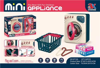 COMBINATION OF ELECTRIC WASHING MACHINE AND BASKET - OBL849018