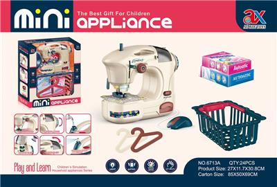 ELECTRIC SMALL SEWING MACHINE COMBINATION - OBL849020