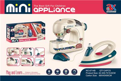 ELECTRIC MID-SEWING MACHINE IRON COMBINATION - OBL849023