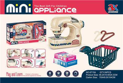 ELECTRIC LARGE SEWING MACHINE COMBINATION - OBL849024
