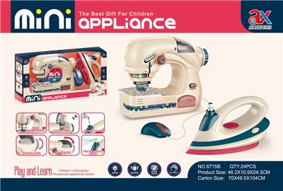 ELECTRIC LARGE SEWING MACHINE IRON COMBINATION - OBL849025
