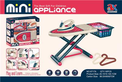 BIG BED PLATE IRON BASKET COMBINATION - OBL849028