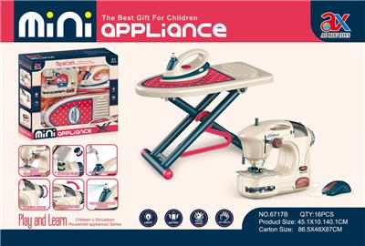 LARGE BED PLATE IRON IN SEWING MACHINE COMBINATION - OBL849029