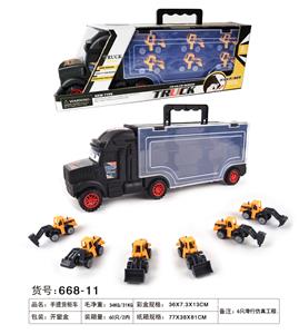 PORTABLE CONTAINER TRUCK - OBL849047