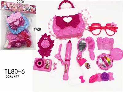 饰品（13PCS） - OBL849056