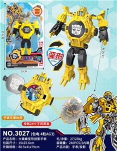 BUMBLEBEE DEFORMATION PROJECTION WATCH - OBL849220