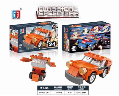 益智城市跑车积木回力保时捷车（51PCS)可四款混装 - OBL849262