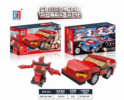 益智城市跑车积木回力法拉利跑车（56PCS)可四款混装 - OBL849264