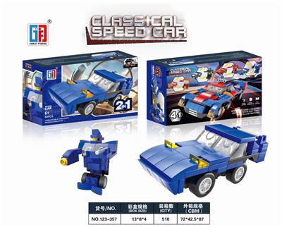 益智城市跑车积木回力兰博基尼跑车（53PCS)可四款混装 - OBL849265